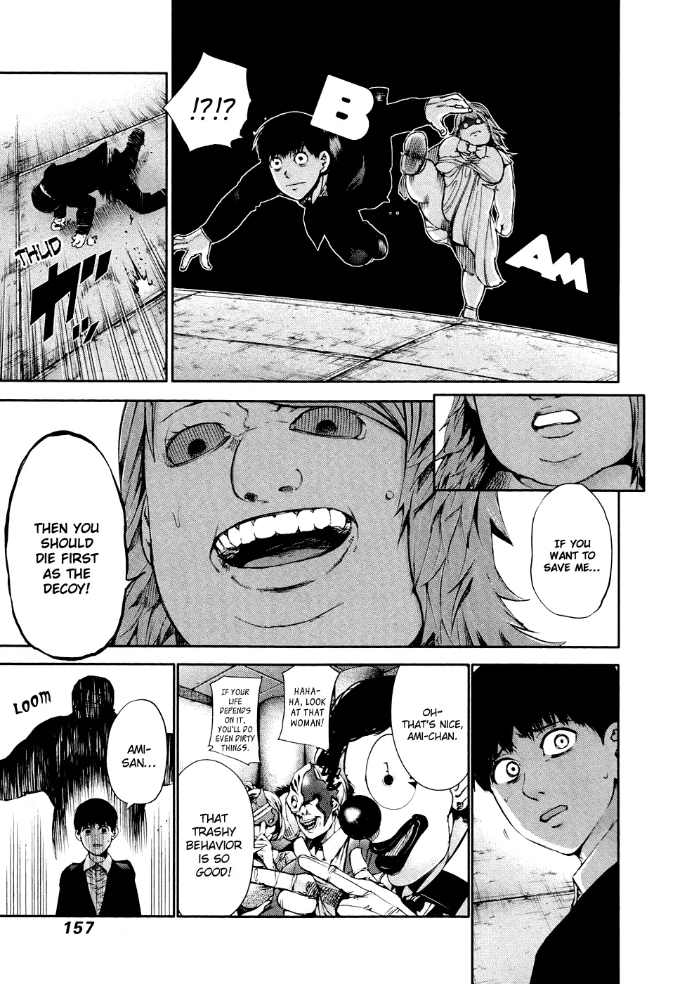 Tokyo Ghoul, chapter 38, page 7