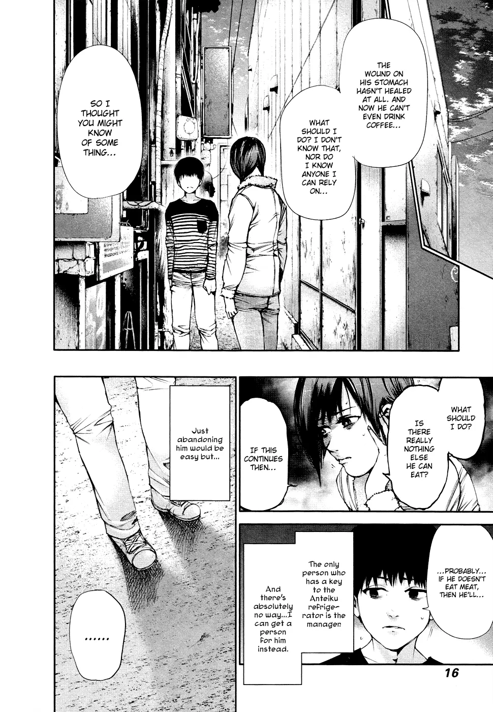 Tokyo Ghoul, chapter 40, page 16