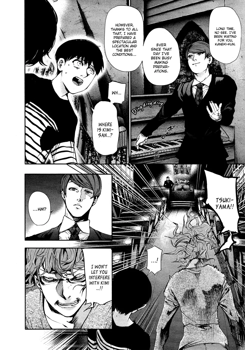 Tokyo Ghoul, chapter 41, page 8