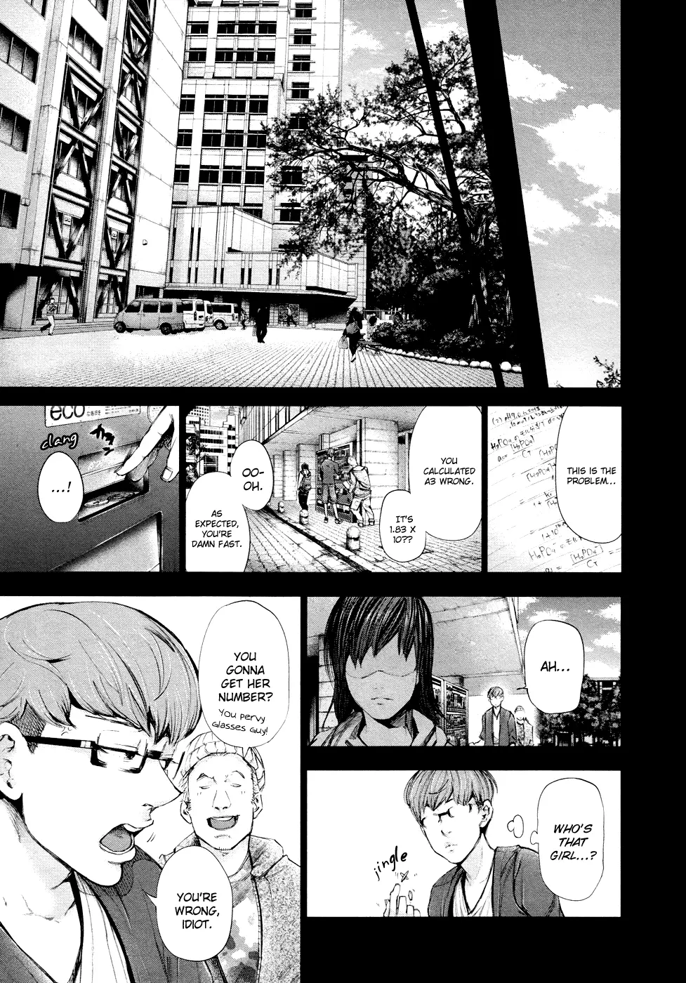 Tokyo Ghoul, chapter 43, page 11