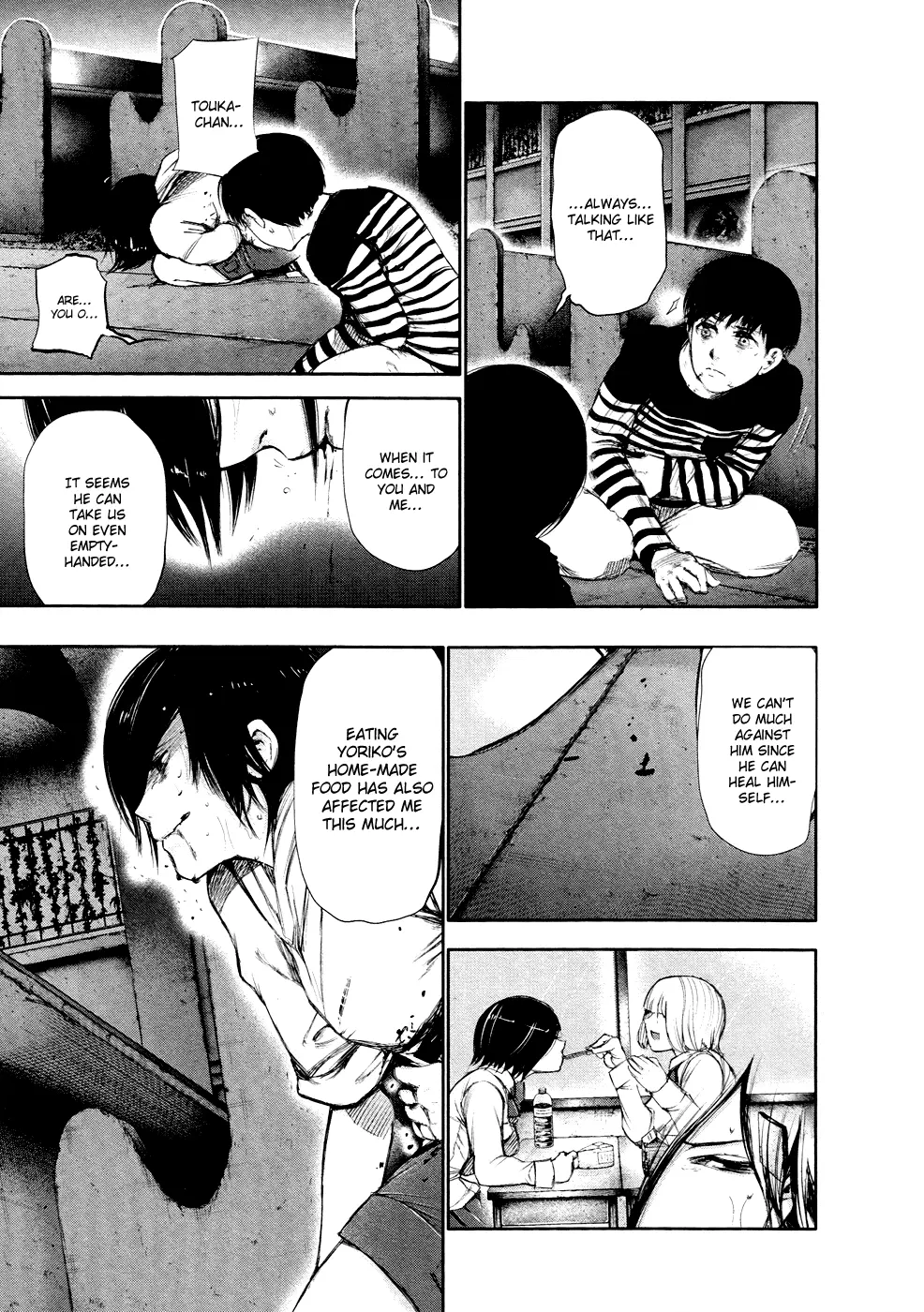 Tokyo Ghoul, chapter 44, page 5
