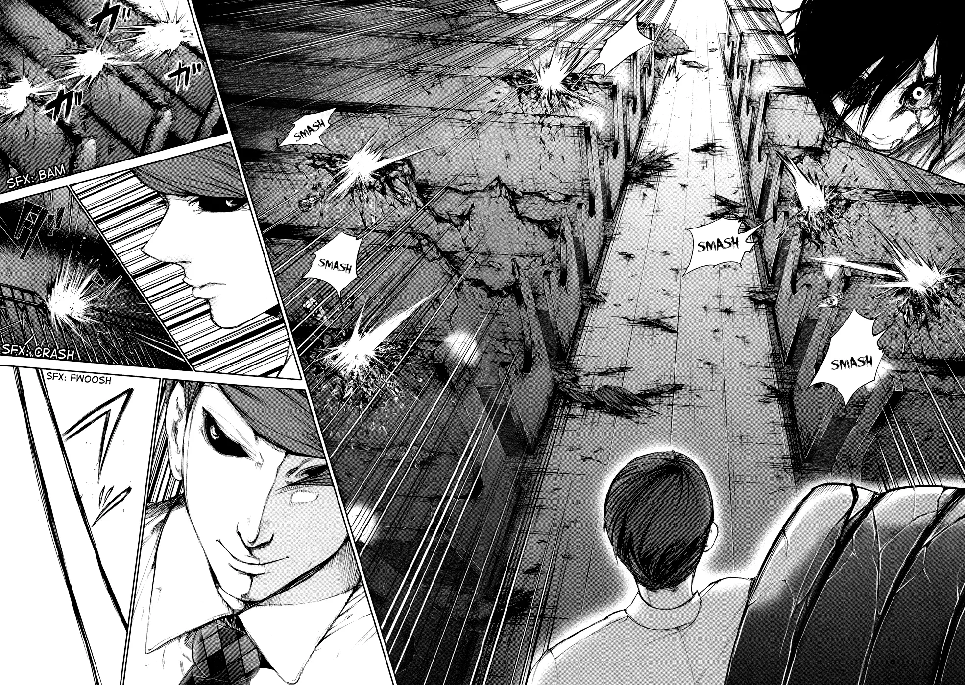 Tokyo Ghoul, chapter 45, page 3