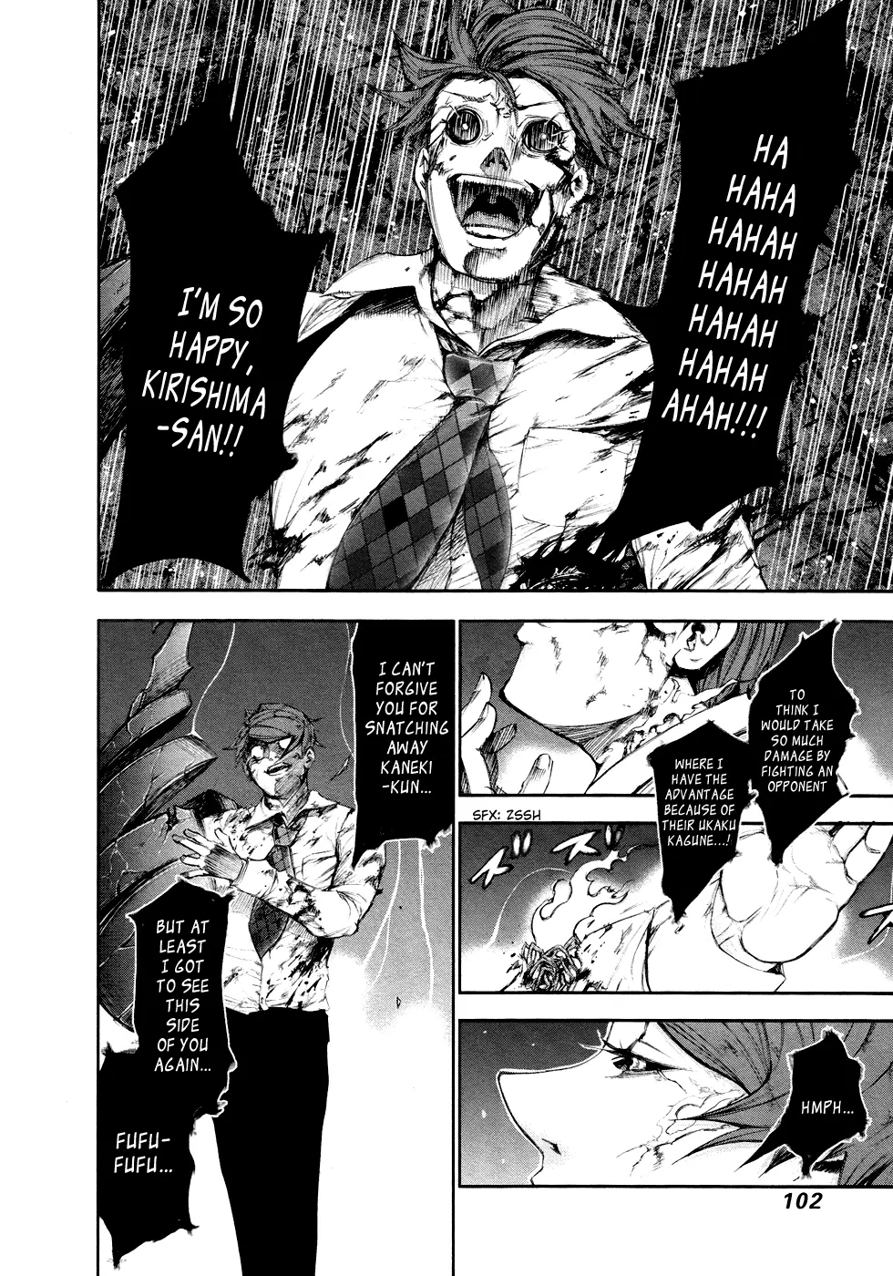 Tokyo Ghoul, chapter 45, page 8