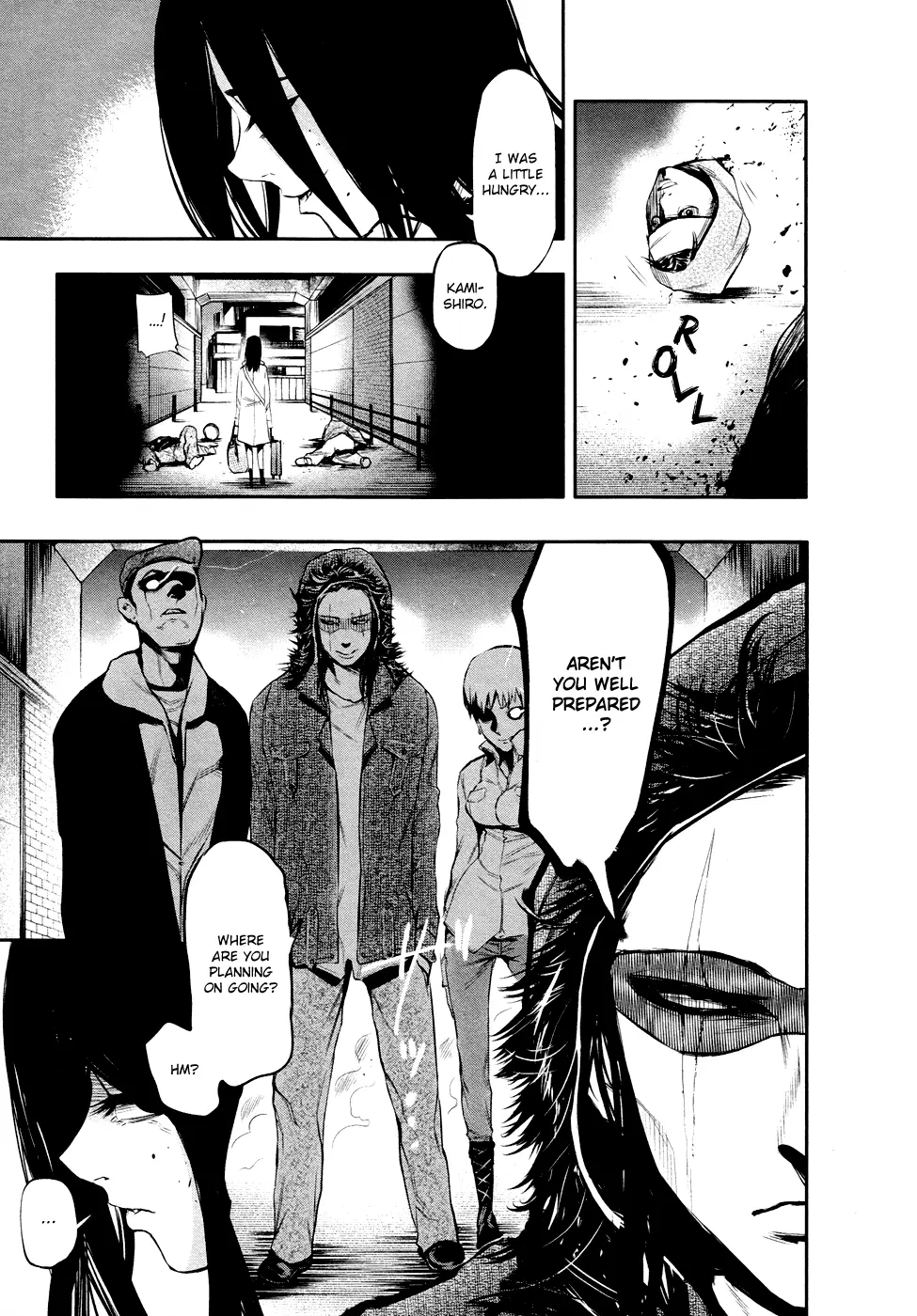 Tokyo Ghoul, chapter 46.5, page 16