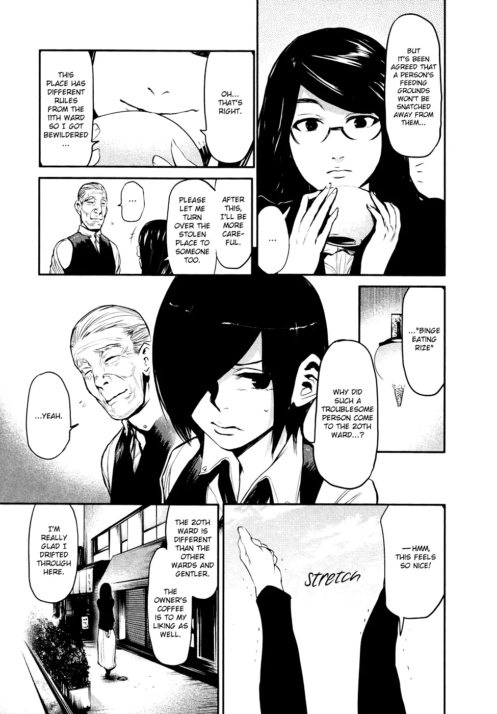 Tokyo Ghoul, chapter 46.5, page 22
