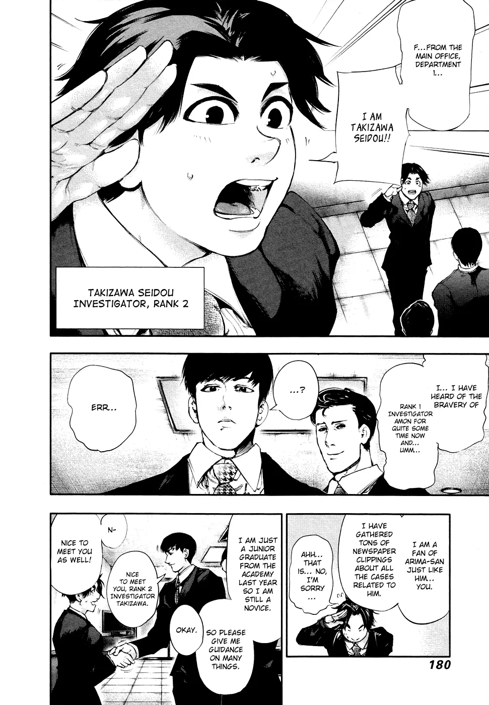 Tokyo Ghoul, chapter 48, page 6