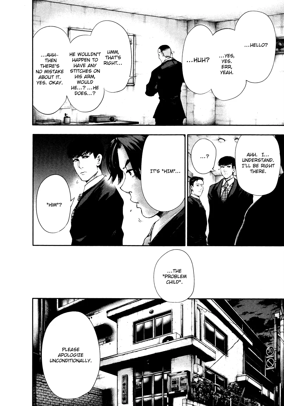 Tokyo Ghoul, chapter 48, page 12