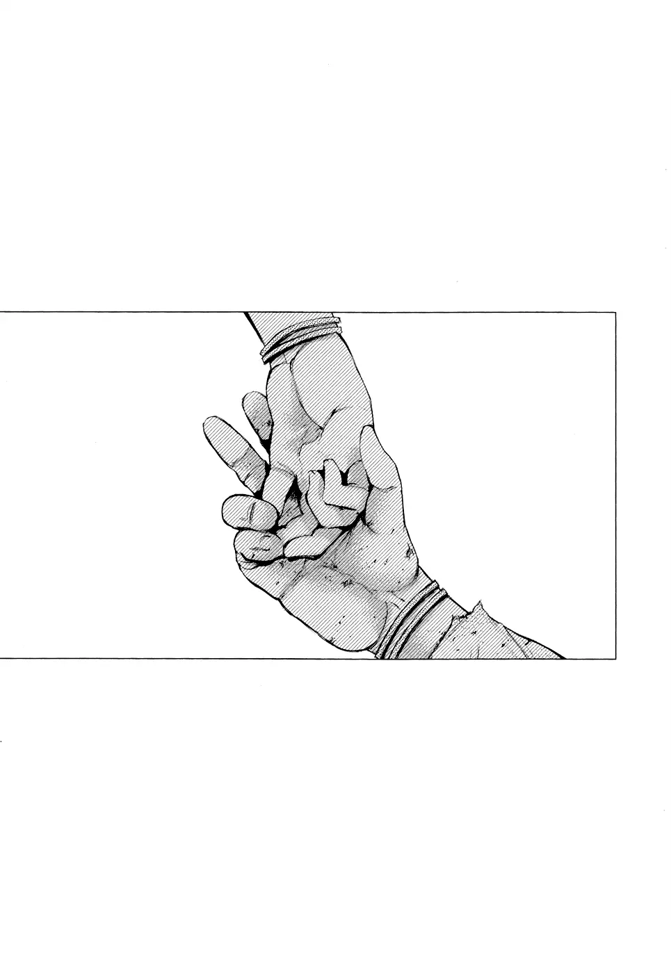 Tokyo Ghoul, chapter 48, page 19
