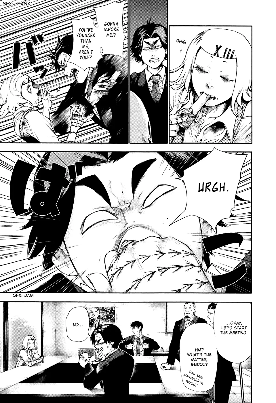 Tokyo Ghoul, chapter 49, page 7