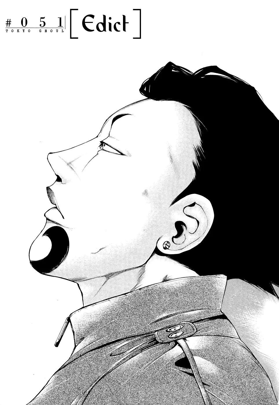 Tokyo Ghoul, chapter 51, page 3