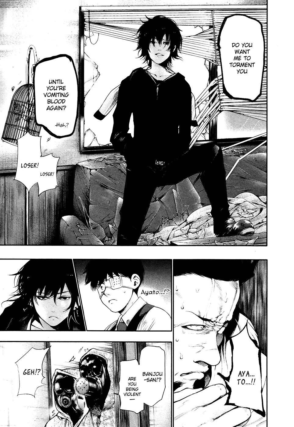 Tokyo Ghoul, chapter 51, page 13