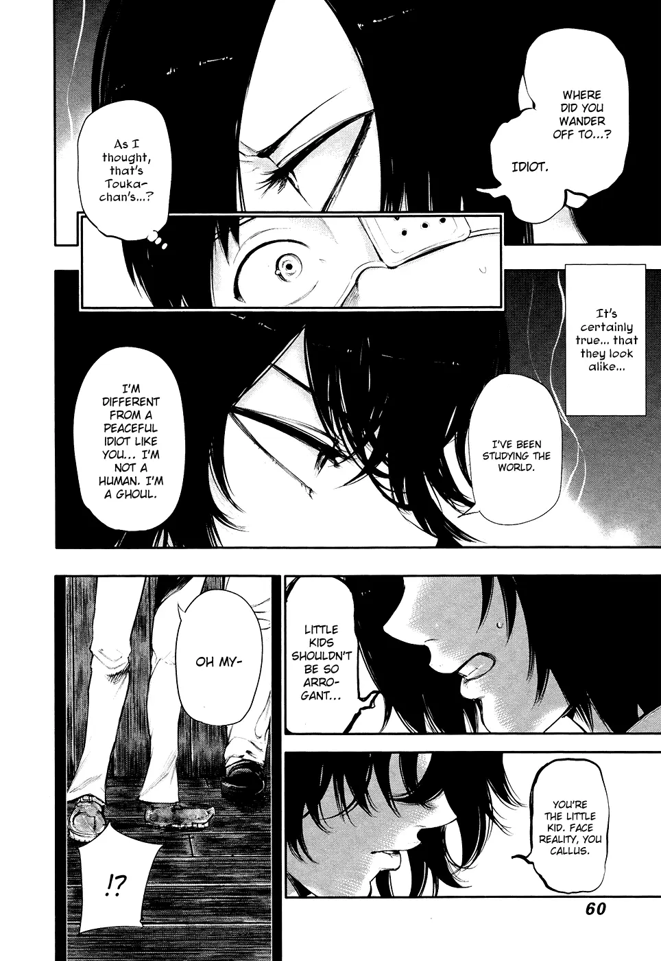 Tokyo Ghoul, chapter 51, page 16