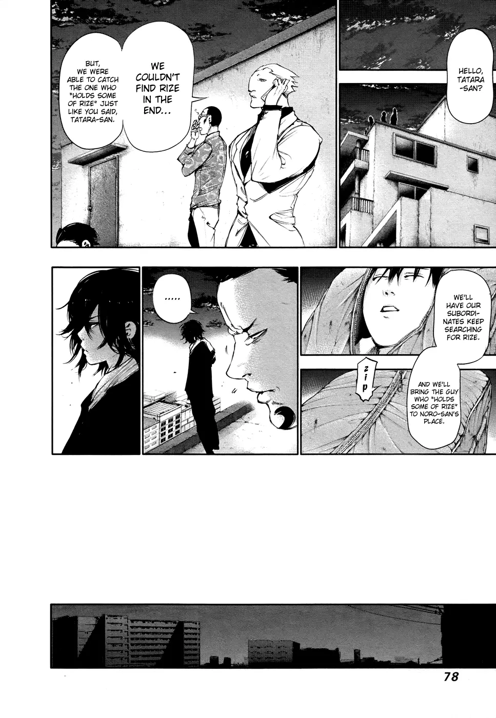 Tokyo Ghoul, chapter 52, page 16