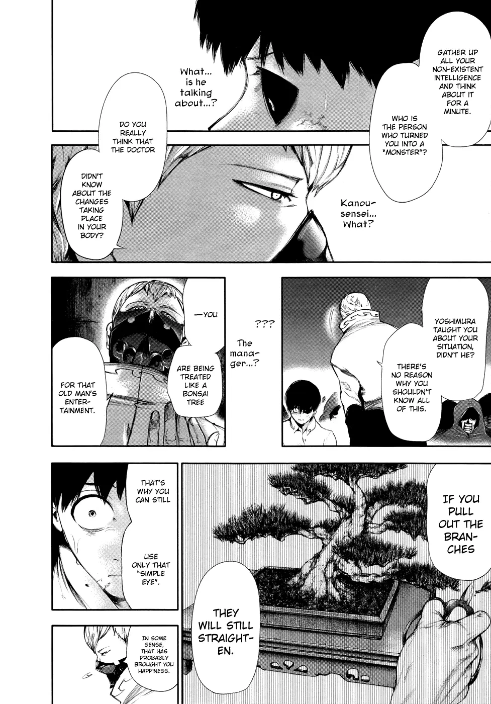Tokyo Ghoul, chapter 54, page 15