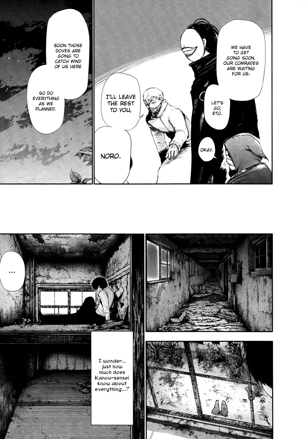 Tokyo Ghoul, chapter 54, page 16