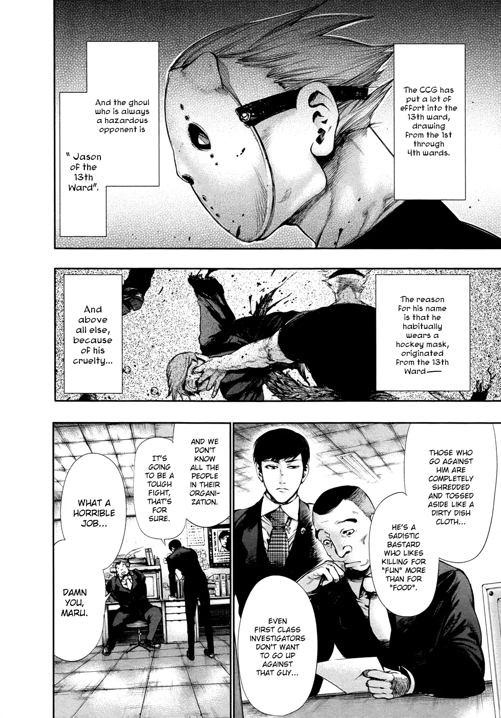 Tokyo Ghoul, chapter 56, page 4