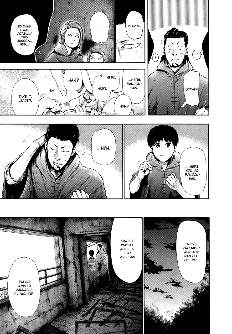 Tokyo Ghoul, chapter 56, page 17