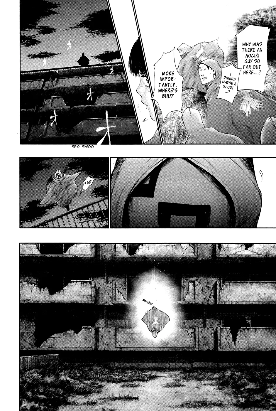 Tokyo Ghoul, chapter 57, page 6