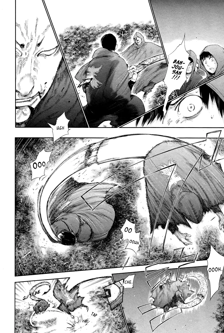 Tokyo Ghoul, chapter 57, page 12