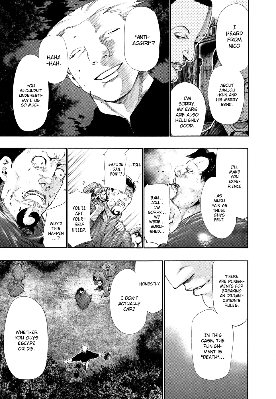 Tokyo Ghoul, chapter 58, page 9
