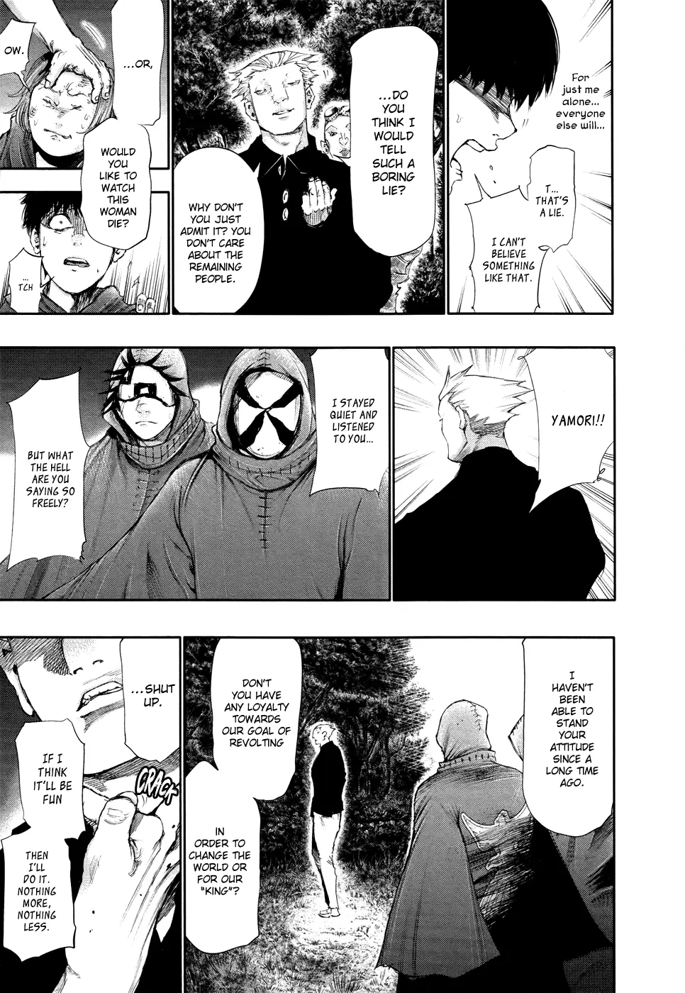 Tokyo Ghoul, chapter 58, page 11