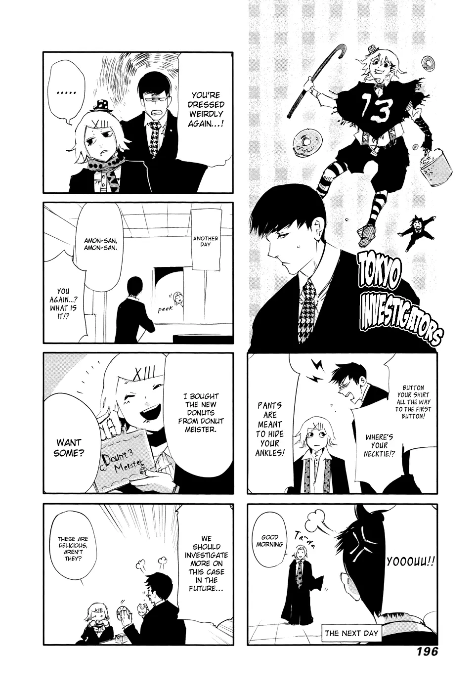 Tokyo Ghoul, chapter 58, page 22
