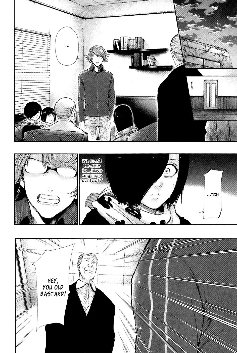 Tokyo Ghoul, chapter 59, page 4