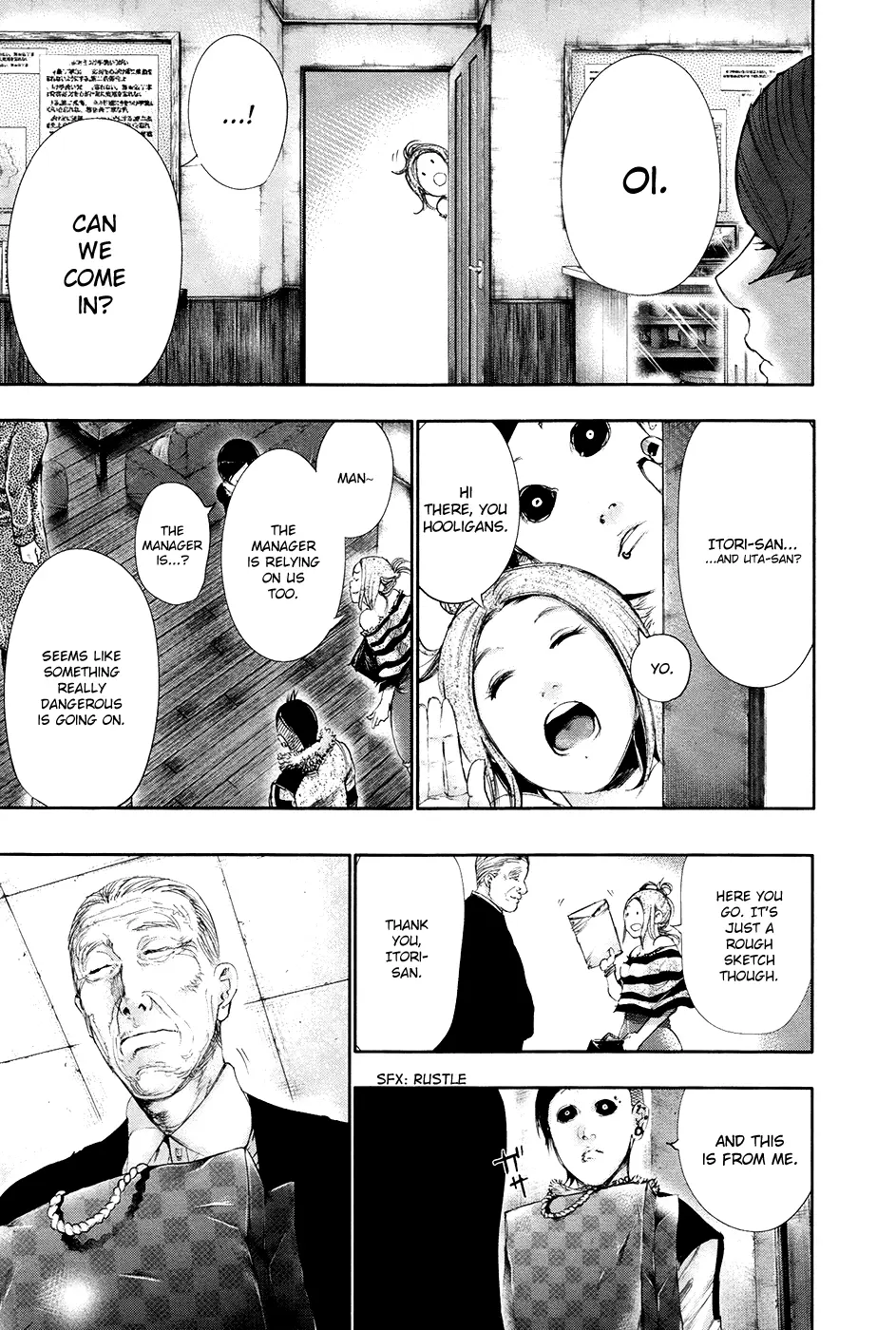 Tokyo Ghoul, chapter 59, page 17