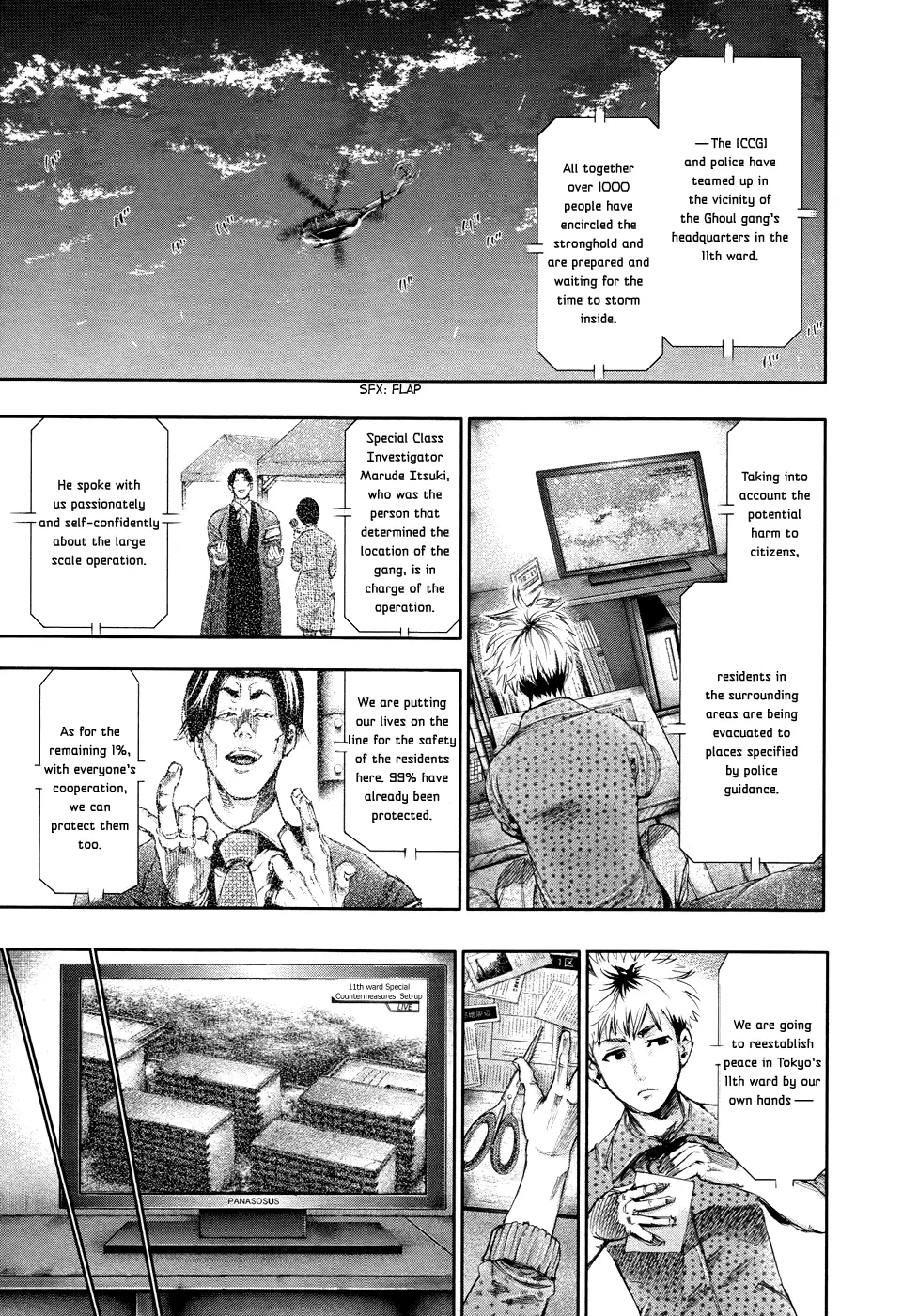 Tokyo Ghoul, chapter 60, page 2
