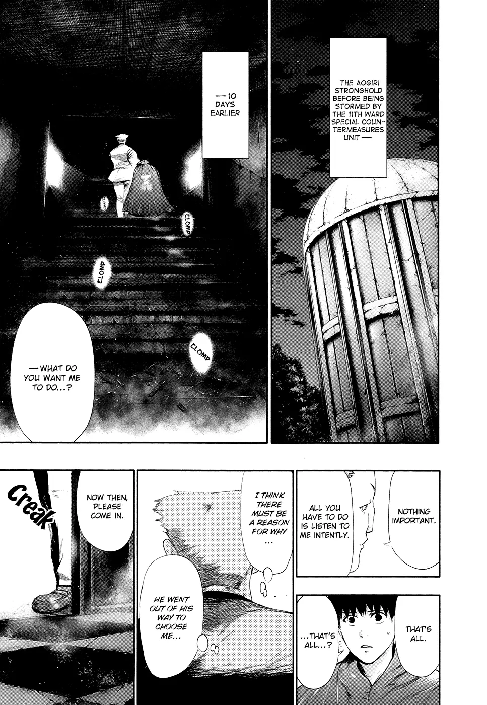 Tokyo Ghoul, chapter 61, page 3