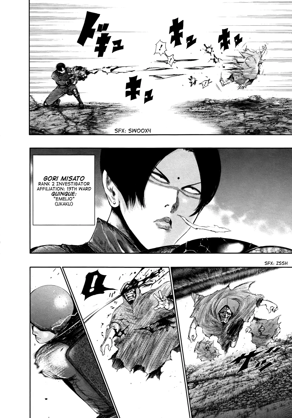Tokyo Ghoul, chapter 64, page 2
