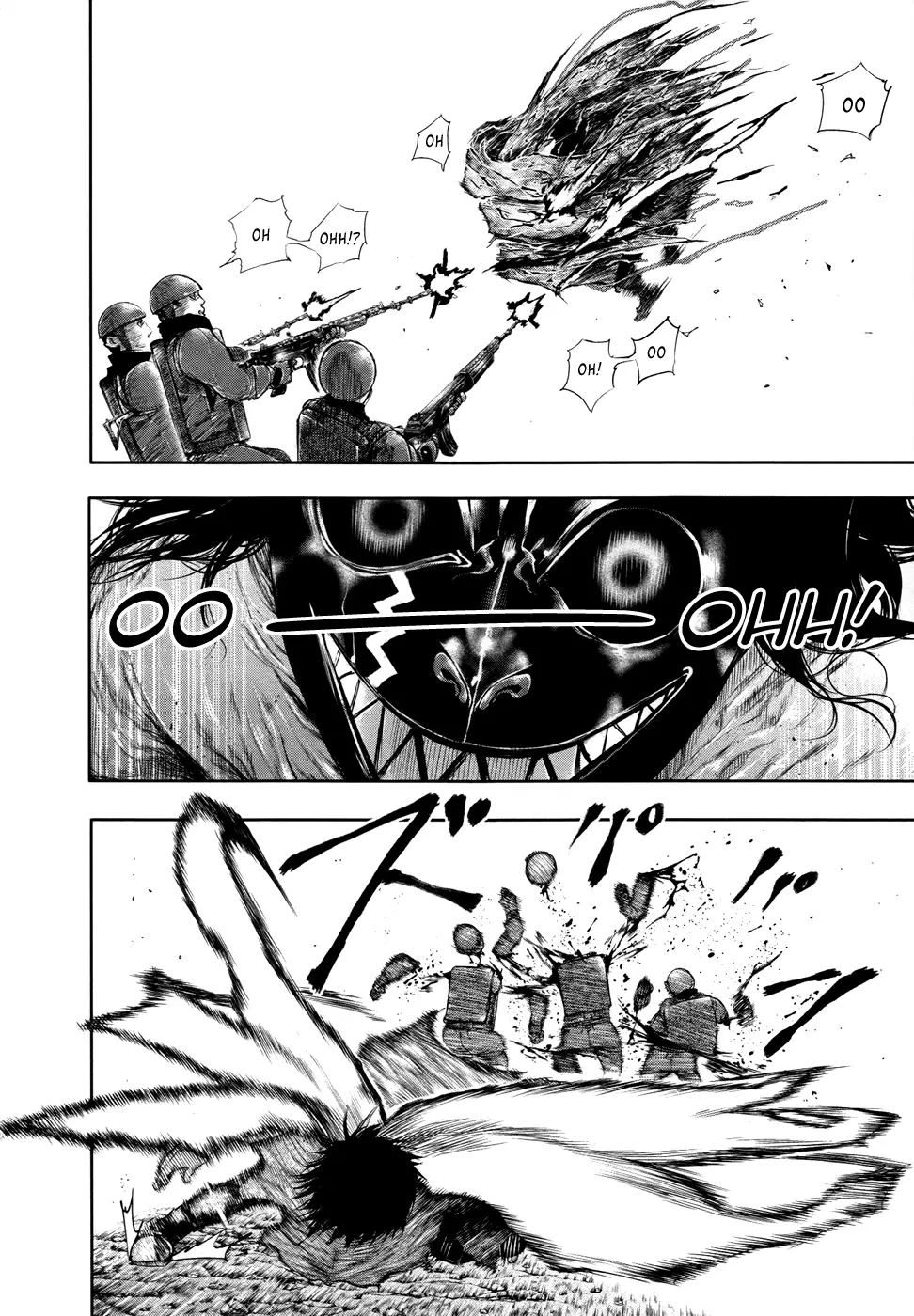 Tokyo Ghoul, chapter 64, page 7