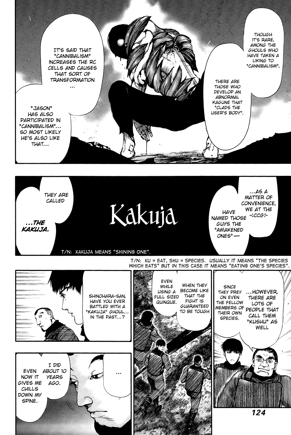 Tokyo Ghoul, chapter 65, page 4