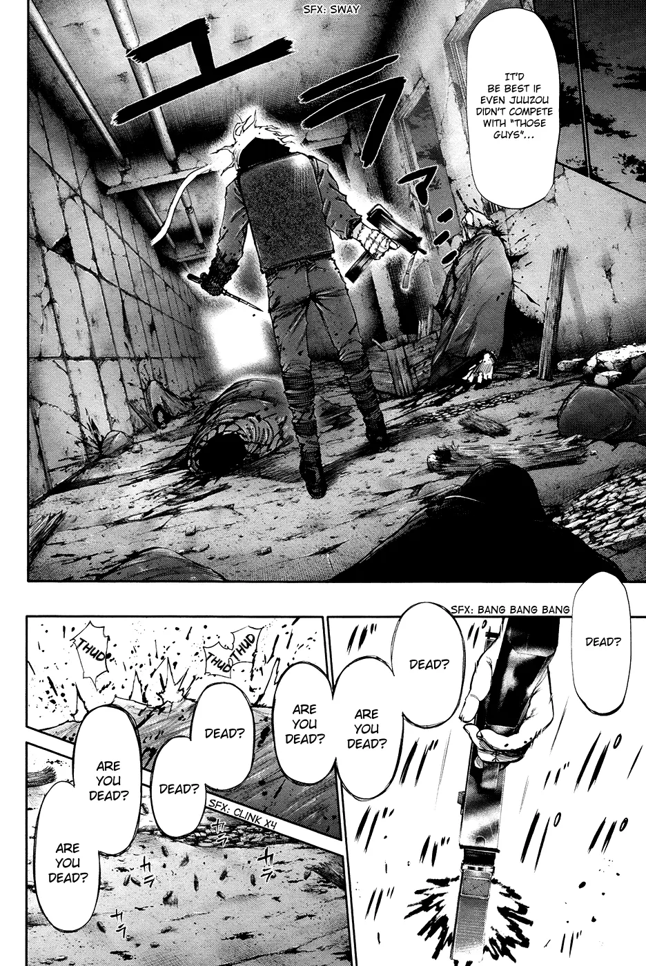Tokyo Ghoul, chapter 65, page 6