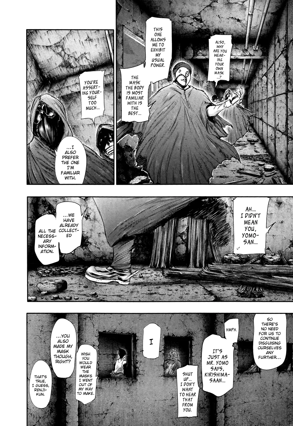 Tokyo Ghoul, chapter 66, page 2