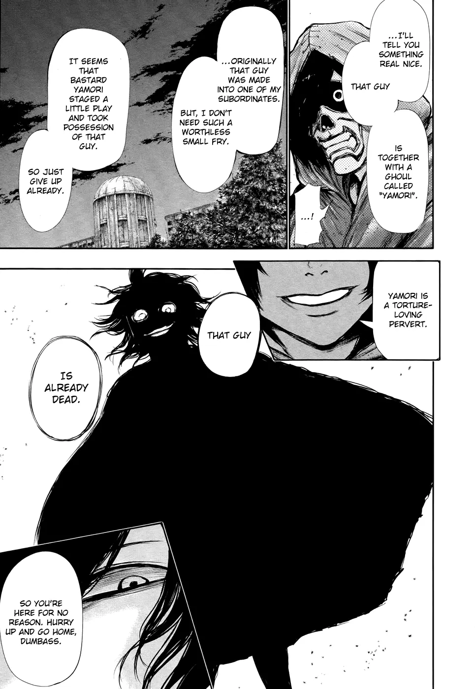 Tokyo Ghoul, chapter 68, page 3
