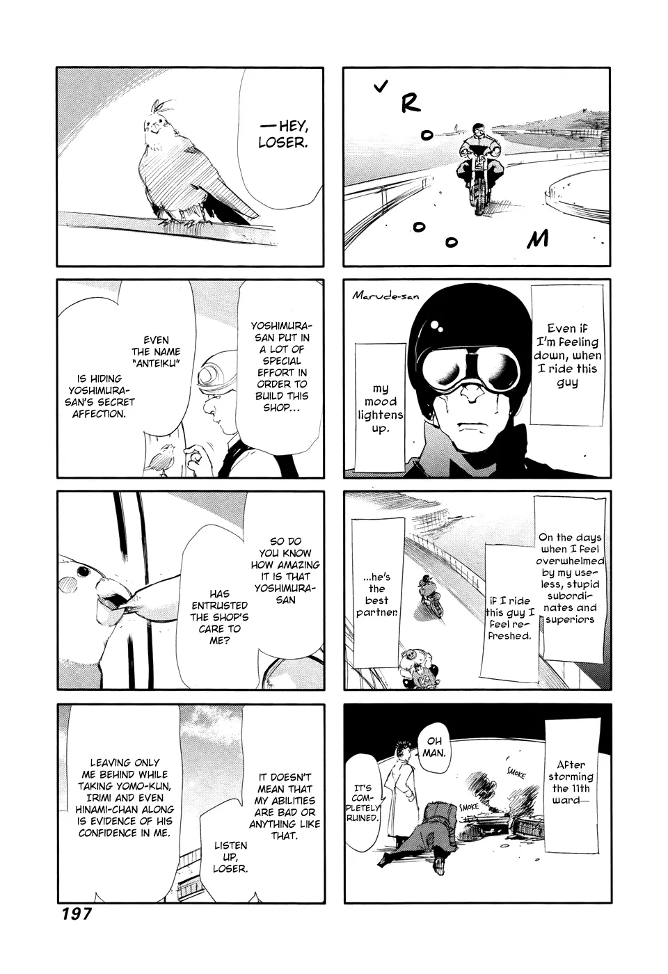 Tokyo Ghoul, chapter 68, page 20