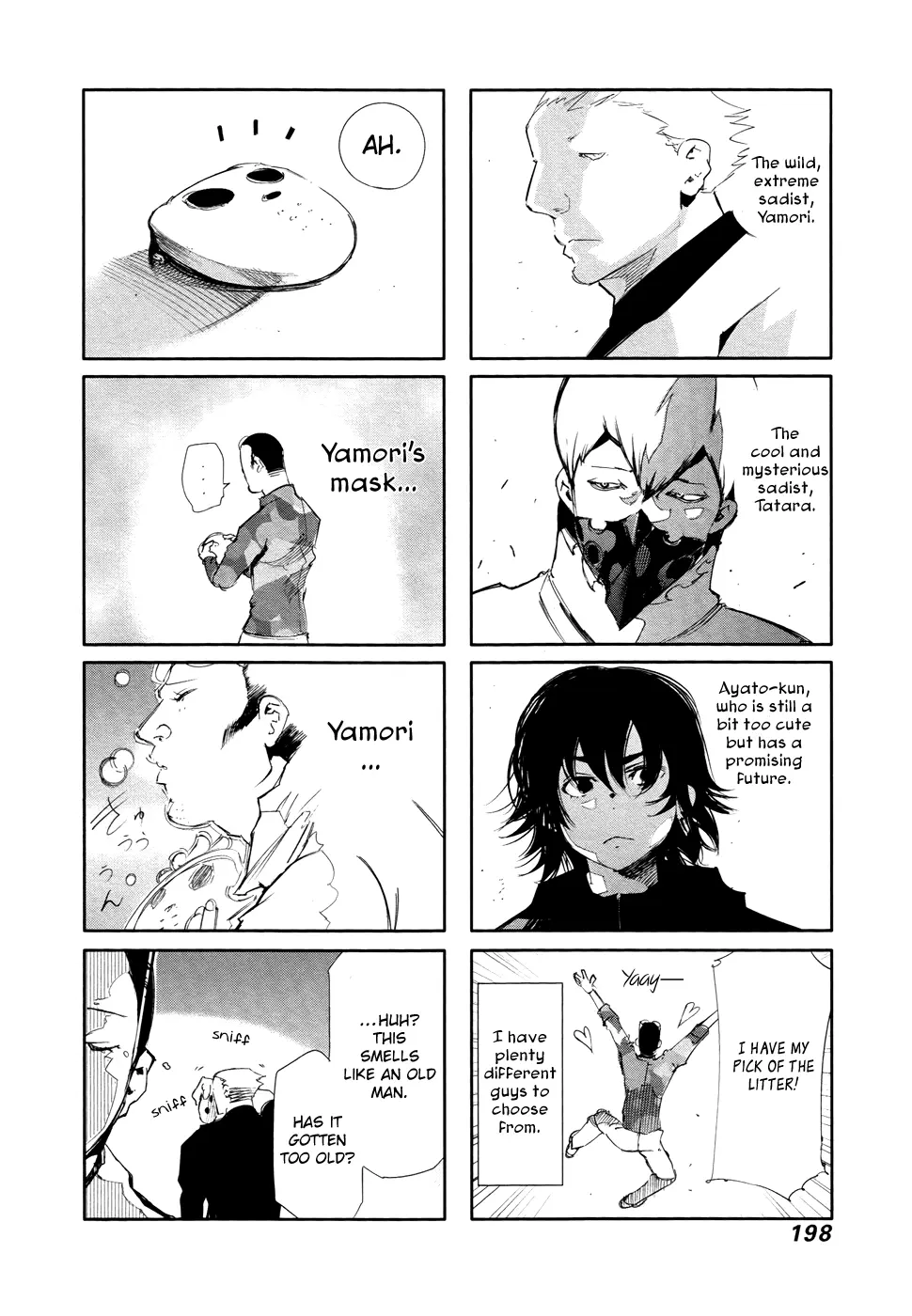Tokyo Ghoul, chapter 68, page 21