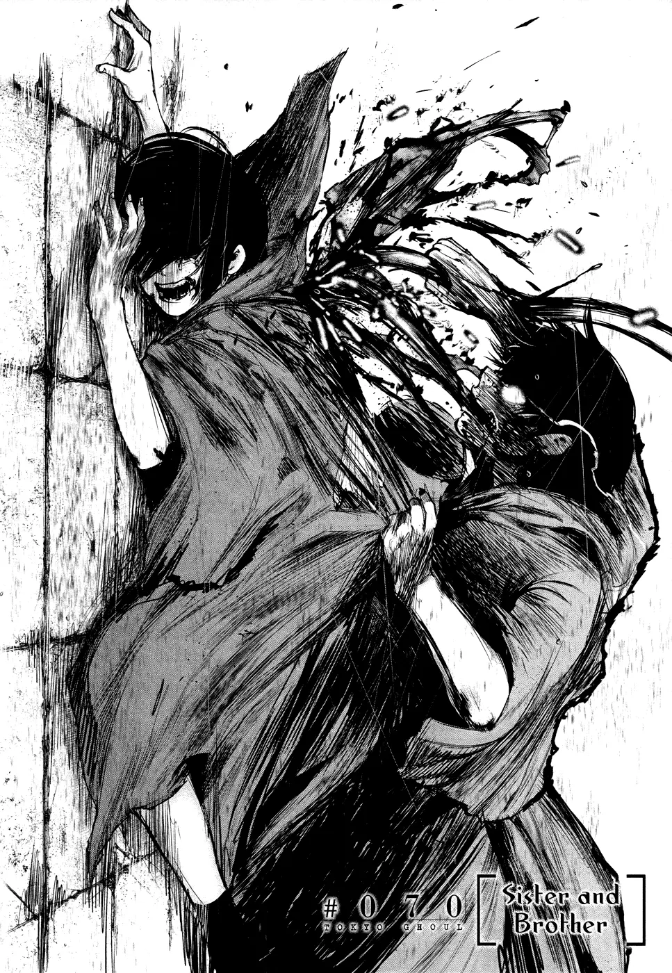 Tokyo Ghoul, chapter 70, page 2