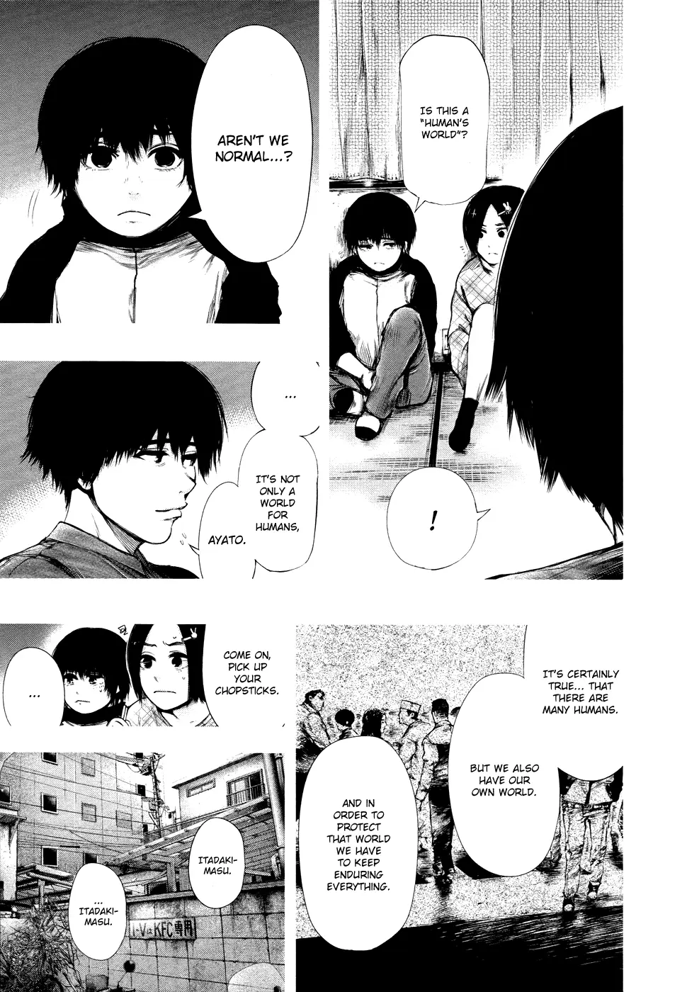 Tokyo Ghoul, chapter 70, page 5