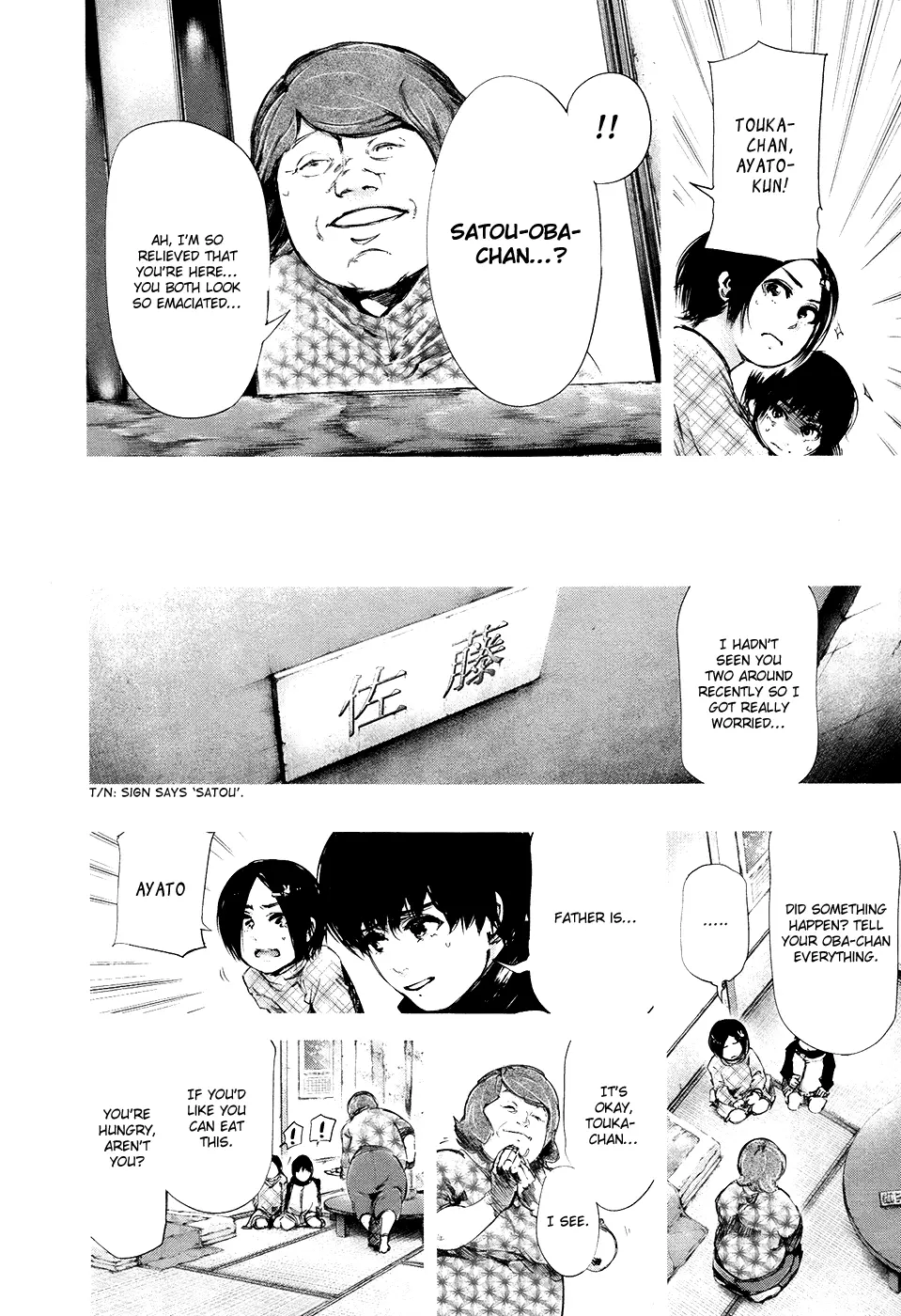 Tokyo Ghoul, chapter 71, page 6