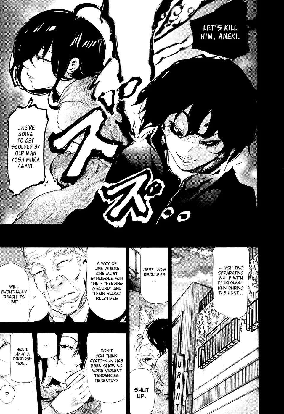 Tokyo Ghoul, chapter 71, page 15