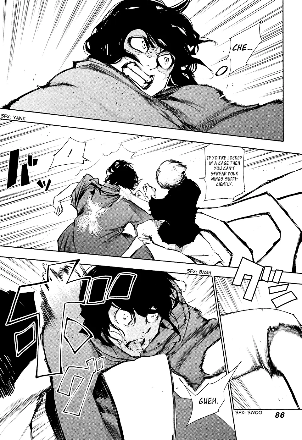 Tokyo Ghoul, chapter 73, page 3