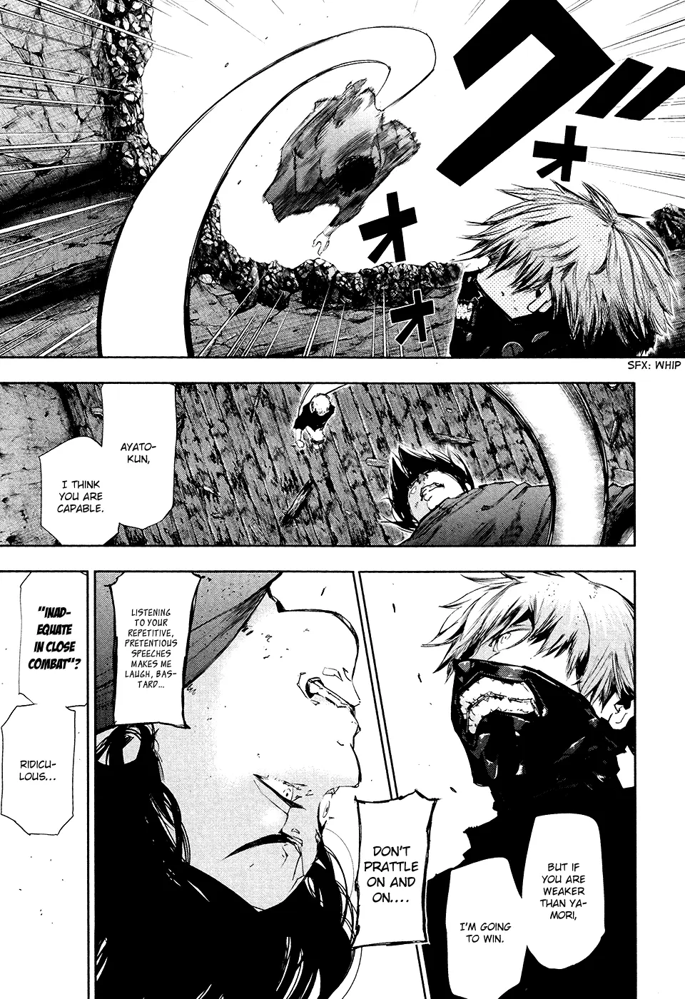 Tokyo Ghoul, chapter 73, page 6