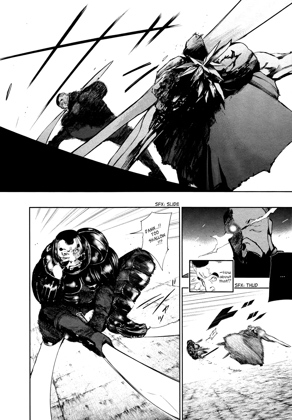 Tokyo Ghoul, chapter 74, page 8