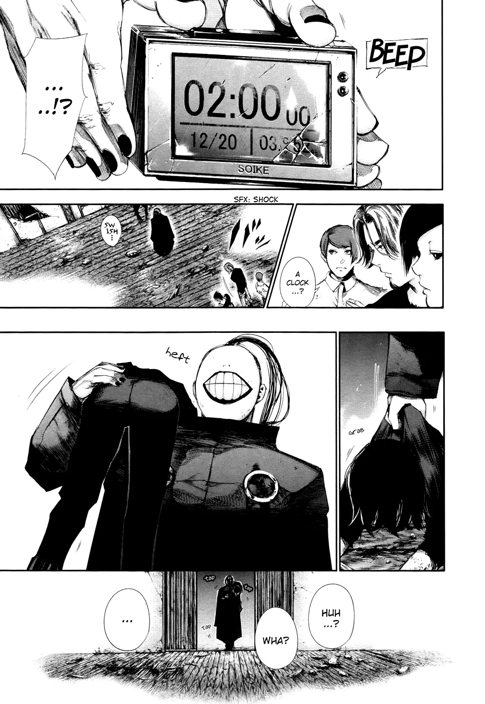 Tokyo Ghoul, chapter 76, page 15