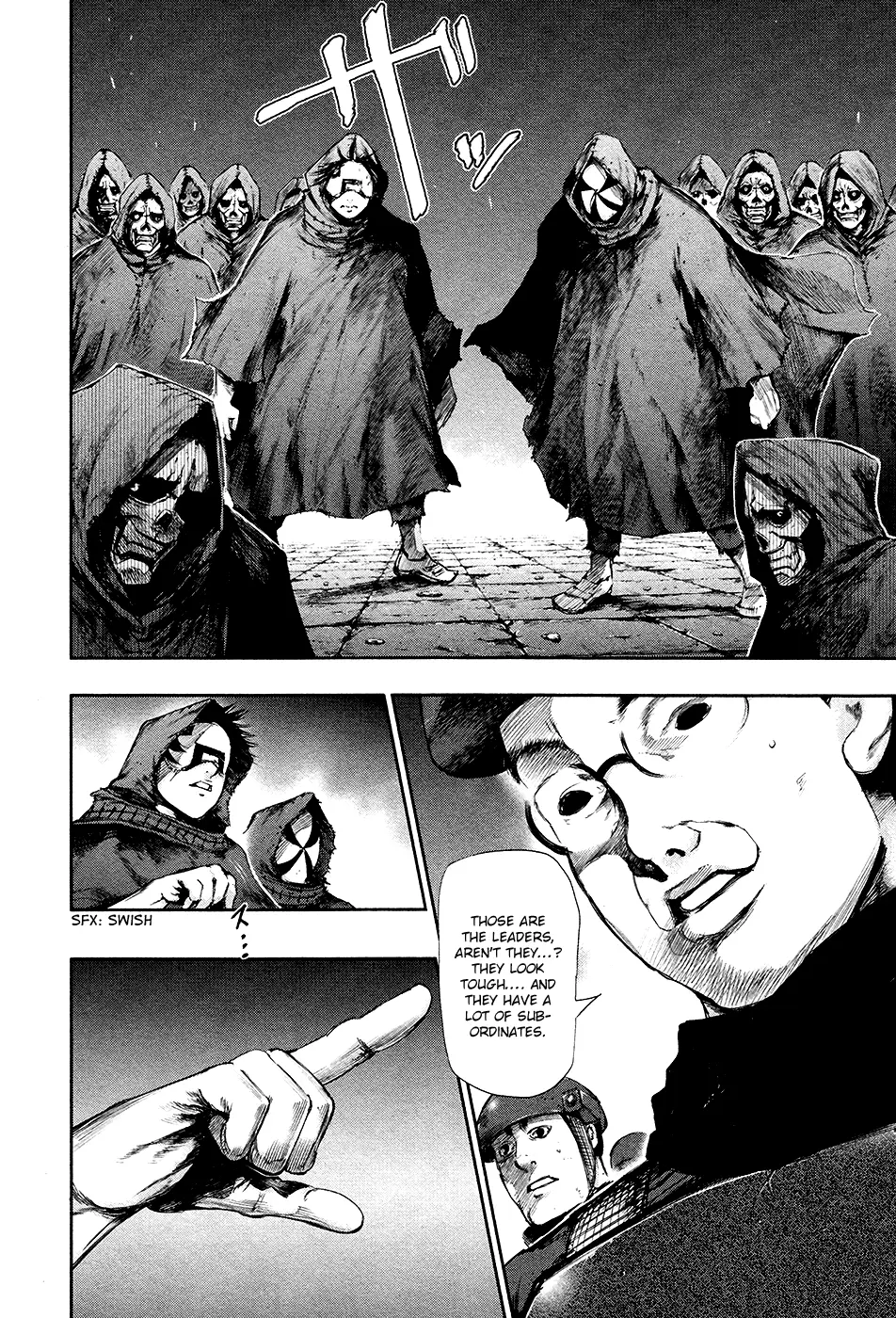 Tokyo Ghoul, chapter 77, page 4
