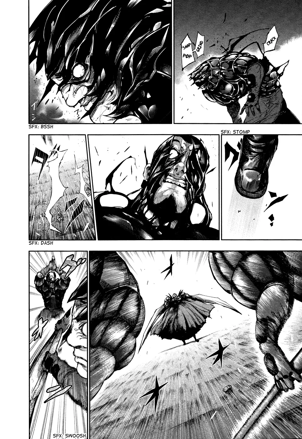 Tokyo Ghoul, chapter 78, page 2