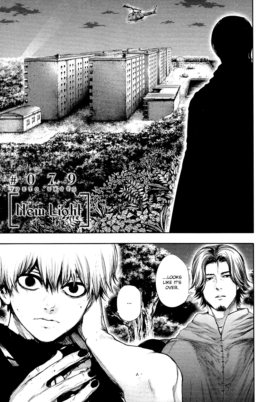 Tokyo Ghoul, chapter 79, page 3