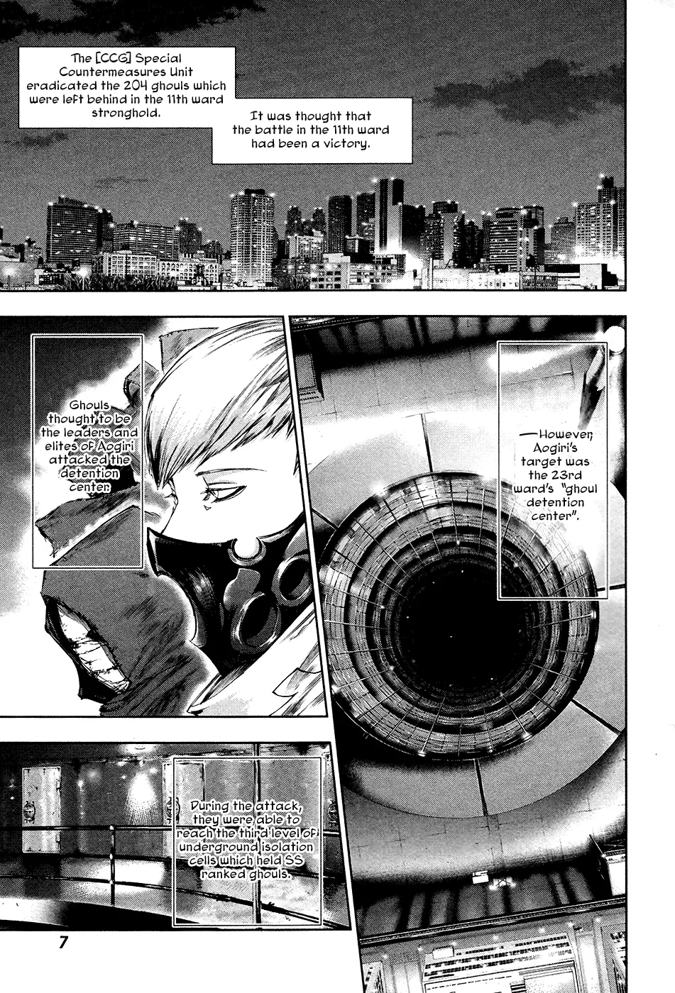 Tokyo Ghoul, chapter 80, page 5